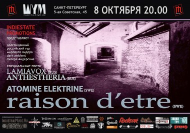 raison-spb-poster-final2