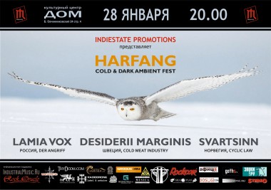 harfang moscow poster